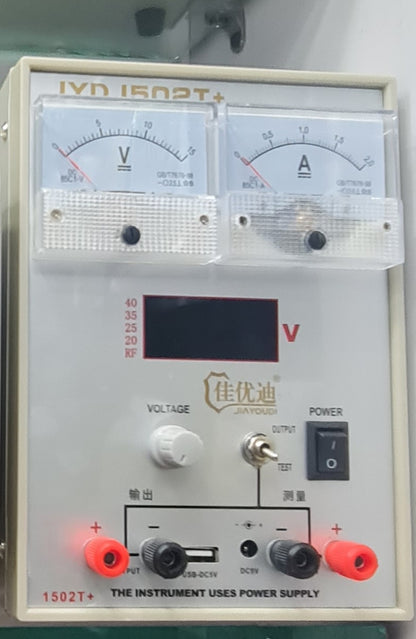 JYD 1502T Continuous Conduction DC Regulator - 2A Output, 0-15V"