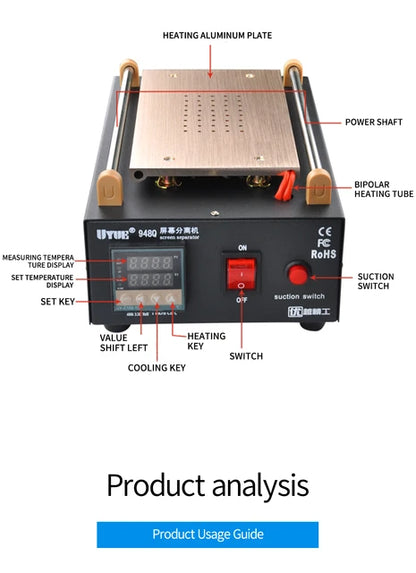 Uyue 948q screen separator