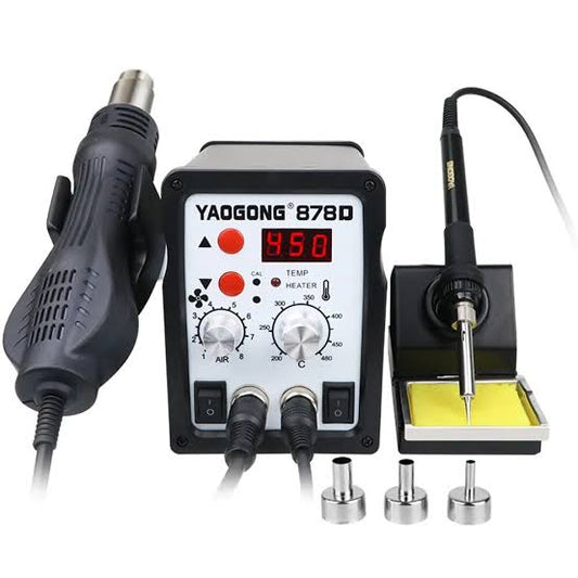 Yadgong 878D Rework Station - 2-in-1 Soldering Gun and Blower